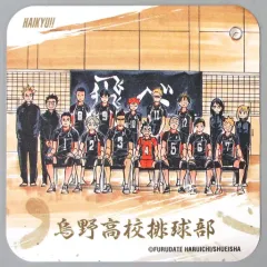 【中古】コースター(キャラクター) 烏野高校(体育館) 「ハイキュー!! アートコースター」 ジャンプフェスタ2018 BOX購入特典