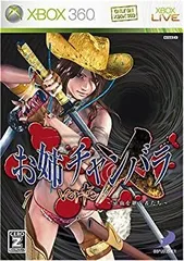 【中古】 お姉チャンバラvorteX ~忌血を継ぐ者たち~ - Xbox360