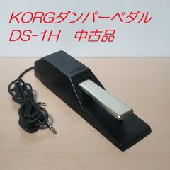 KORGダンパーペダル DS-1H　中古品