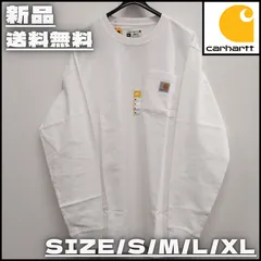 【新品】【CARHARTT／カーハート・ロンTEE(ホワイト)】ストリートファッション ワークウェアブランド カジュアル アメリカ US ワンポイント ノームコア オーバーサイズ S M L XL ユニセックス 新作入荷 少量入荷 送料無料 K126
