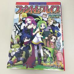 【中古】 キレイになりたい！ ６/講談社/寄田みゆき キレイになりたい！新装版（6） (クイーンズセレクション