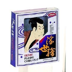 Item thumbnail for item faa22a8b-9e24-4a5b-b4fc-8ffea405b820