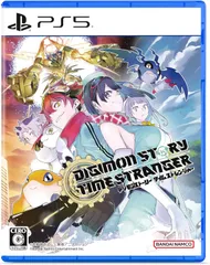 【特典付】【新品】 デジモンストーリー タイムストレンジャー PlayStation 5 佐賀