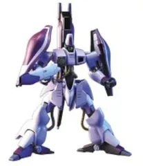 2025年最新】ガザc ハマーンの人気アイテム - メルカリ