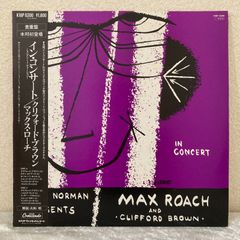 ＪＡＺＺ　レコード　クリフォード・ブラウン＆マックス・ローチ／　イン・コンサート　コンプリートヴァージョン