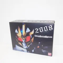 2025年最新】CSMイクサベルトの人気アイテム - メルカリ