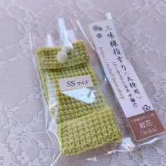 津軽三味線 指すり〈SS:やや小さい女性size〉天然石付☆サンプル品お試し価格