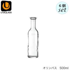 ユニグラス オリンパス 500ml 6個セット グラス デキャンタ