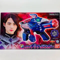 新品未開封　DX脳人ブレス ニンジャークソード ギアトジンガー  セット 新品未開封 DX脳人ブレス ニンジャークソード ギアトジンガー