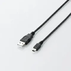 【新品】 エレコム エコUSB2.0ケーブル(mini-Bタイプ) U2C-JM15BK