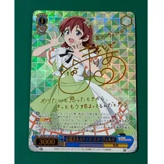 2025年最新】コッコロ sspの人気アイテム - メルカリ