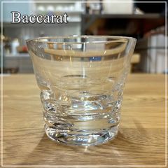 バカラ Baccarat ローラ タンブラー 2012 1客 イヤータンブラー グラス ロックグラス シンプル クリスタルガラス 刻印付き 【RU1029-2】