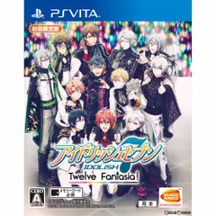 PS Vitaソフトアイドリッシュセブン Twelve Fantasia!(トゥウェルブ ファンタジア!) 初回限定版 バンダイナムコエンターテインメント