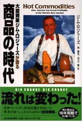 (未使用･未開封品)ROCK YO TV! ~ザ・モスト・ウォンテッド・ビデオ Kerrang-The DVD Volume 1 未使用・未開封品)ROCK YO TV! ~ザ・モスト・ウォンテッド
