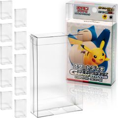 虚空の杯 英語版 TSR 4枚➕ゆうパケットMINI 虚空の杯 英語版 TSR 4枚➕ゆうパケットMINI 虚空の杯 英語