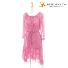 ■ ダイアンフォンファステンバーグ ワンピース 長袖 トップス ボトムス ヒョウ柄 シルク100％ レディース 0 （7～9号相当 ）ピンク