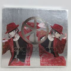 堂本光一/KOICHI DOMOTO CONCERT TOUR 2006 mi… - メルカリ 堂本光一/KOICHI DOMOTO CONCERT TOUR 2006 mi… - メルカリ