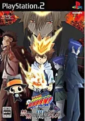 【中古】PS2ソフト 家庭教師ヒットマンREBORN! 禁断の闇のデルタ