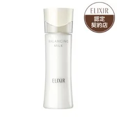 「資生堂」 エリクシール ルフレ バランシング ミルク1 (さらさらタイプ) 130ml 「化粧品」