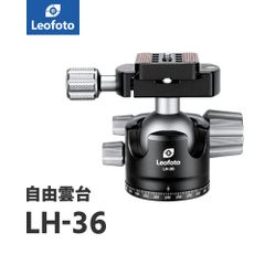 Leofoto(レオフォト) LH-36 自由雲台［3/8,1/4インチ対応｜ボール径36mm｜ノブタイプ｜プレートQP-70N付属｜アルカスイス互換］