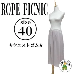 ROPE PICNIC【40】シフォンジョーゼットスカーチョ ベージュ さらさら