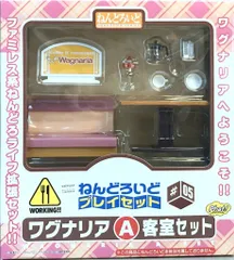 グッドスマイルカンパニー ねんどろいどプレイセット ワグナリアA 客席セット #05A