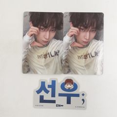 ENHYPEN ジョンウォン トレカ dilemma ENHYPEN ジョンウォン DIMENSION:DILEMMA トレカ フォト カード