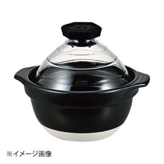 永谷園 当選品○ハリオ フタがガラスのご飯釜 3合用◯炊飯専用土鍋