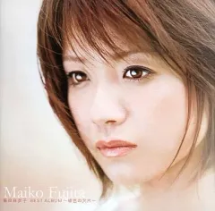 【中古】アニメ系CD 藤田麻衣子 / BEST ALBUM～緋色の欠片～[DVD付初回限定盤]