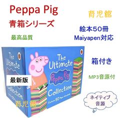 ご専用2 Liaoリスト 絵本130冊＆64GマイヤペンPete the cat絵本6