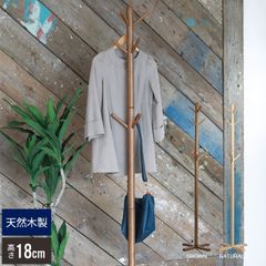 COSTWAY ハンガーラック 竹製 洋服ラック スリム 収納バスケット付き