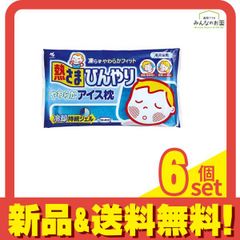 Item thumbnail for item e681d5f1-cf11-48f4-a927-adf756564cc7