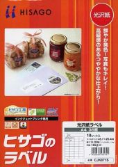 Item thumbnail for item ac2ce1c2-9978-42bd-9424-dbd59c26bb9e