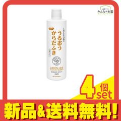 Item thumbnail for item 19fe6e46-c669-4b2a-8724-acdabb5b90a1