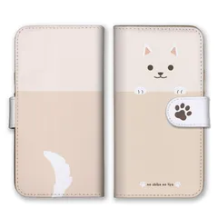 iPhone13 Pro ケース 手帳型 アイフォン13 プロ スマホケース 携帯ケース 柴犬 黒柴 しばいぬ シバケン 豆しば 白柴 柴犬グッズ かわいい ベージュ カラー03