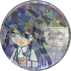 【中古】バッジ・ピンズ 神宮寺寂雷 「ヒプノシスマイク -Division Rap Battle- Rhyme Anima ＋×ツリービレッジ トレーディングホロ缶バッジ」