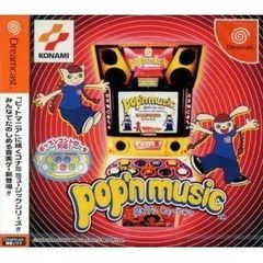 pop'n music 4 アーケード パンフレット ポップンミュージック4 - メルカリ