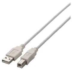 エレコム USB2.0ケーブル/A-Bタイプ/ノーマル/1.5m/ホワイト U2C-BN15WH （1点）