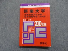 2024年最新】言語と数学の人気アイテム - メルカリ