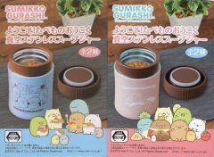 中古】バッジ・ピンズ 中須かすみ 公式缶バッジ かすみセット(4