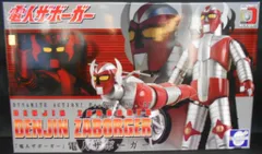 EVOLUTION-TOY ダイナマイトアクション 21 【電人ザボーガー】のサムネイル
