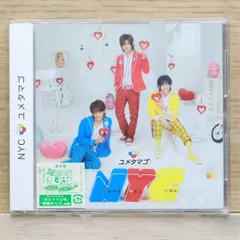 国内盤CD★エヌワイシー/NYC■ ユメタマゴ【通常盤】 【JECN0262/4534266003643】F05419