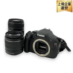 2025年最新】Kiss X5 ジャンクの人気アイテム - メルカリ