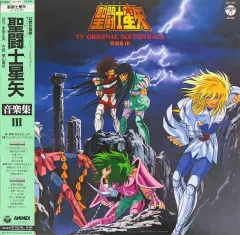 聖闘士星矢☆レコードまとめて入荷しました！！ : ディスク
