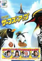 カクテキ ~幸せのかくし味 DVD-BOXI ~BOX3＊新品＊正規品＊韓ドラ Amazon.co.jp: カクテキ~幸せのかくし味~DVD-BOXIII : キム