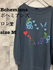 ボヘミアンズ　M  ロンT