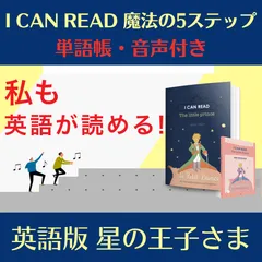 2024年最新】類義語辞典の人気アイテム - メルカリ