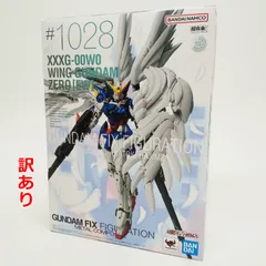 GFFウィングガンダムゼロEW版Noble Color Ver. フィギュア 販売 激安