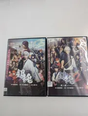 実写版銀魂(Blu-ray、DVD、非売品)セット 61IS03f0i2L._AC_UL210_SR210,