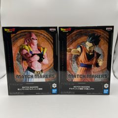 未開封　ドラゴンボールZ　2点セット　MATCH MAKERS　アルティメット悟飯　VS魔人ブウ　　プライズ　フィギュア　バンダイ　バンダイナムコ　バンプレスト